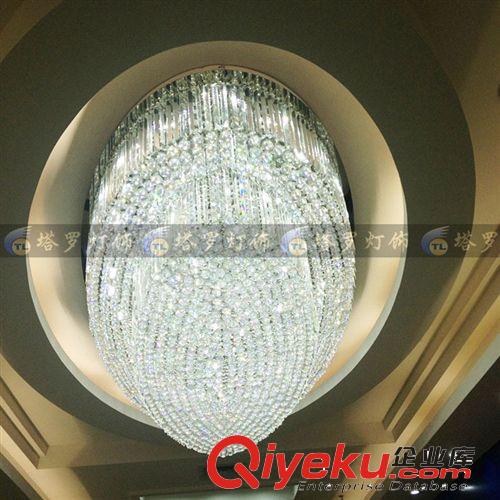 酒店工程水晶燈飾專區(qū) 豪華酒店工程水晶燈大堂吸頂燈具豪華別墅大廳燈會所賓館KTV燈飾