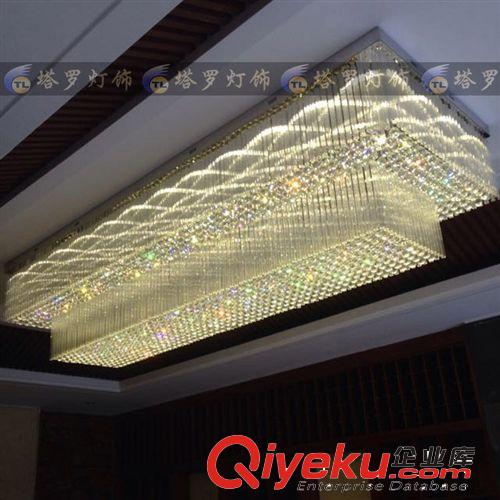 酒店工程水晶燈飾專區 大型酒店長方形工程水晶燈飾 非標定做大廳會所燈KTV大堂別墅燈具