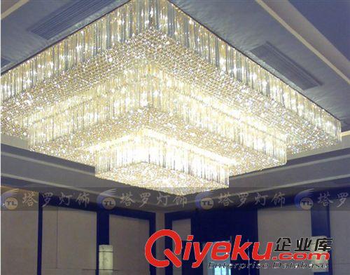 酒店工程水晶燈飾專區 塔羅設計定制大型酒店工程水晶燈具會所售樓部樣板間吸頂燈燈具