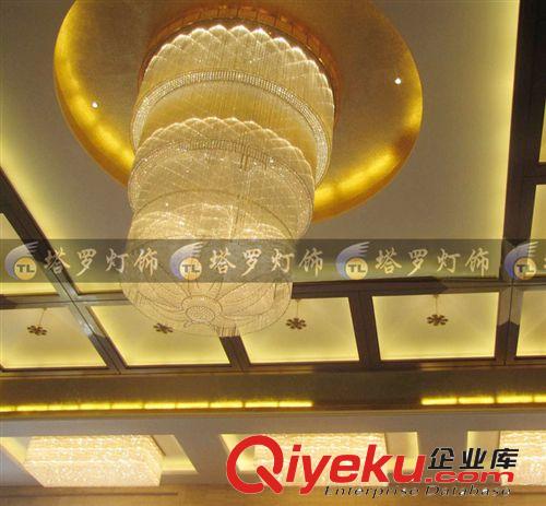 酒店工程水晶燈飾專區 簡約長方形水晶燈客廳燈具大氣led臥室燈飾異形酒店工程吸頂燈