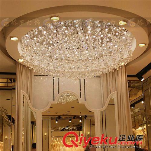 酒店工程水晶燈飾專區(qū) 新款圓形酒店工程水晶燈具賓館會(huì)所大廳吸頂燈花形婚店大堂燈具