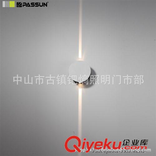 LED裝飾燈 熵照LED鋁材裝飾燈光束裝飾燈射線燈走廊過道酒吧KTV裝飾專用