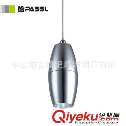 LED吊燈 LED3W聚光方形長桿鋁質黑色拉絲質感吊燈