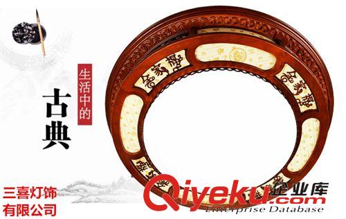 中式吸頂燈 中式實木吸頂燈圓形臥室燈簡約led亞克力吸頂燈具7002