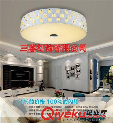 現代鐵藝吸頂燈 LED鐵藝臺燈 客廳臥室簡約吸頂燈 鐵藝書房燈具 工廠批發原始圖片2