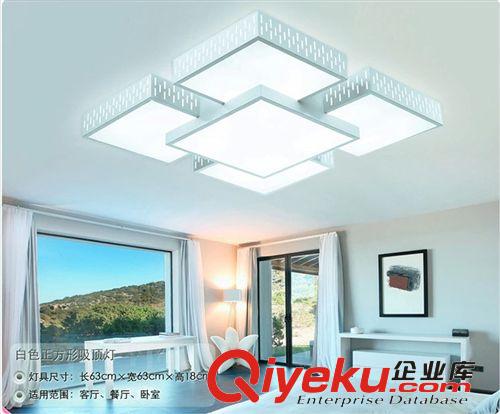 現代鐵藝吸頂燈 客廳吸頂燈LED吸頂燈長方形方形客廳燈簡約餐廳燈鐵藝燈天空之城