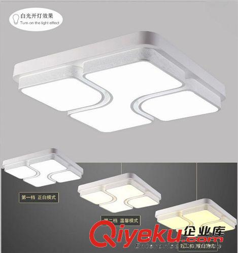 現(xiàn)代鐵藝吸頂燈 古鎮(zhèn)大廠生產(chǎn)LED方形吸頂燈客廳臥室書房燈具遙控調(diào)光調(diào)色鐵藝燈