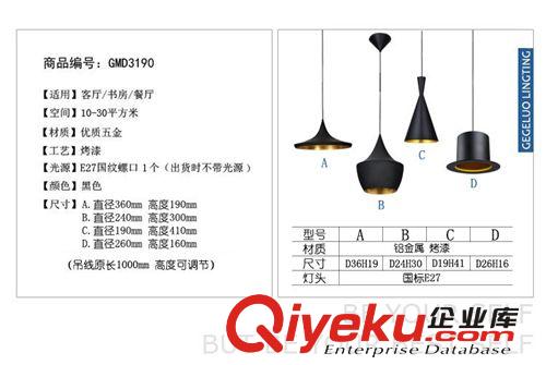 鋁燈罩 簡約現(xiàn)代半圓鋁材燈罩二合一半圓燈罩
