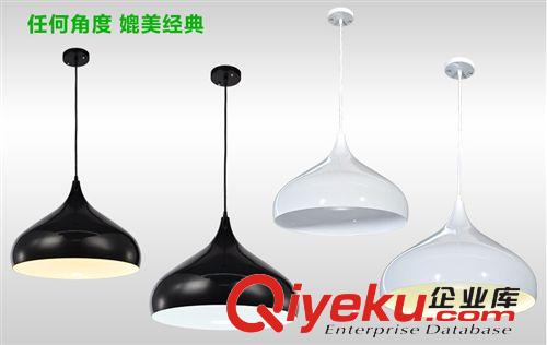 鋁燈罩 現(xiàn)代簡約鋁材吊燈客廳燈餐廳燈單頭吧臺燈 320/420葫蘆燈罩吊燈