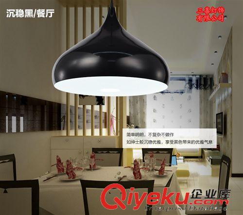 鋁燈罩 現代簡約鋁材吊燈客廳燈餐廳燈單頭吧臺燈 320/420葫蘆燈罩吊燈