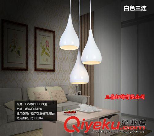 鋁燈罩 廠家直銷現(xiàn)代簡約鋁材吊燈客廳餐廳燈吊燈吧臺燈 燈罩吊燈