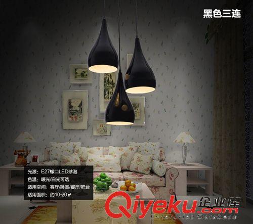鋁燈罩 廠家直銷現代簡約鋁材吊燈客廳餐廳燈吊燈吧臺燈 燈罩吊燈