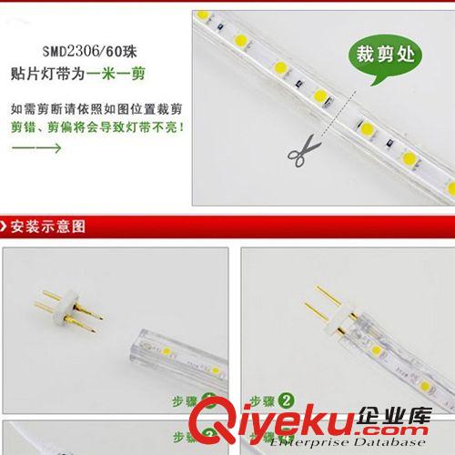 LED燈帶 LED燈帶超亮led燈帶 暗槽燈帶柜臺用燈條 5050貼片燈帶一米60珠原始圖片3