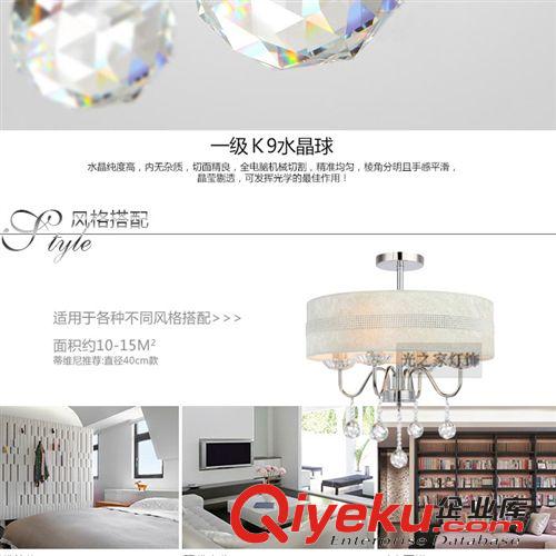 吸頂燈 古鎮廠家直銷精品led吸頂燈現代客廳臥室餐廳吸頂燈按鈕式吸頂燈原始圖片3