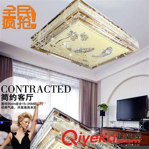 吸頂燈 直銷低壓水晶燈 長方形LED水晶吸頂燈 客廳燈餐廳燈臥室燈批發原始圖片2