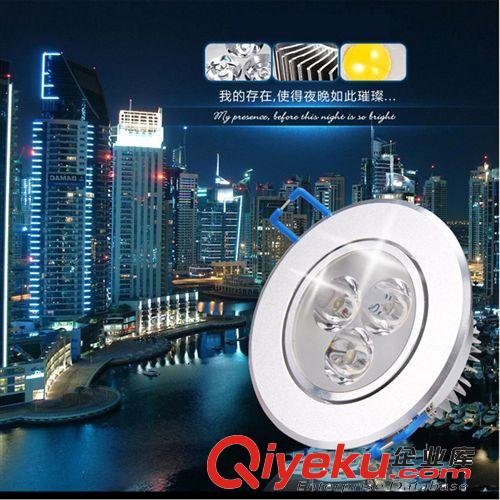 其他室內燈具 中山古鎮集成吊頂LED吸頂燈廚房衛生間燈暗裝 照明燈具燈飾