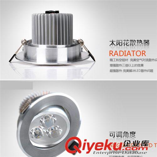 其他室內燈具 廠家直銷 3w5w7w9w12w led燈 天花裝飾燈 led天花燈 led射燈