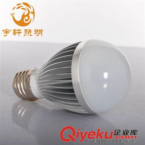 3W-15WLED球泡 宇軒照明 爆款3W-15WLED球泡燈   3LED燈泡  廠家直銷原始圖片2