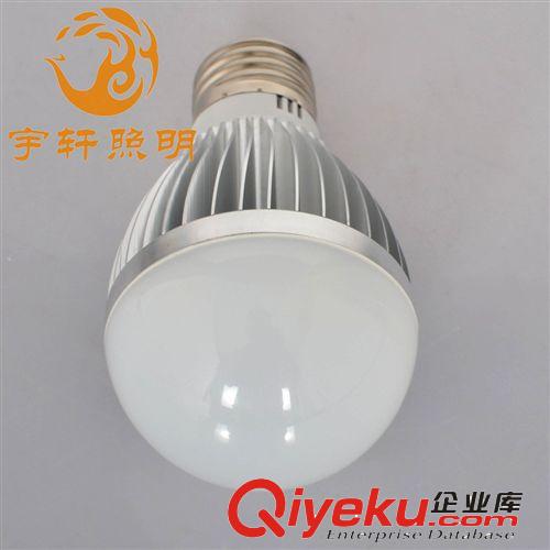 3W-15WLED球泡 宇軒照明 爆款3W-15WLED球泡燈   3LED燈泡  廠家直銷原始圖片3