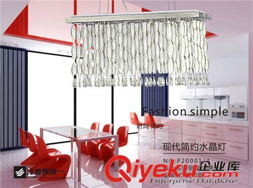 水晶餐吊燈 低壓燈批發(fā) 餐吊批發(fā) 水晶燈批發(fā) 生產(chǎn)廠家P20001原始圖片3