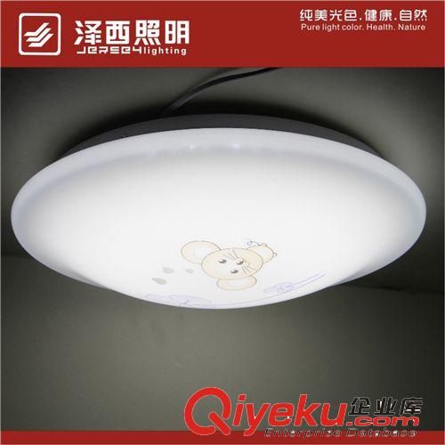LED吸頂燈 LED吸頂燈批發 低壓燈飾批發 低壓燈 照明小熊