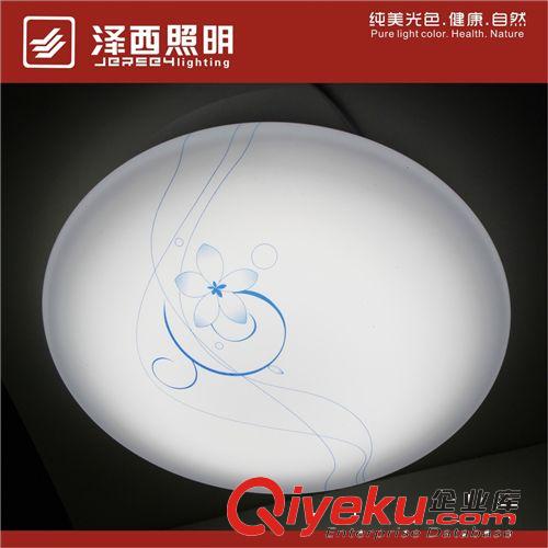 LED吸頂燈 中山廠家餐吊燈批發吸頂燈吊燈 LED批發 照明蘭花牢