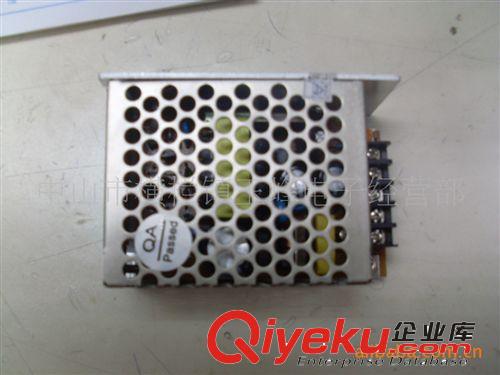 開關電源 【誠信廠家供應】 5V-24V鋁殼開關電源原始圖片2