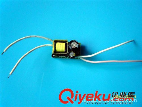 驅(qū)動電源 廠家直銷高品質(zhì)1-3*1W驅(qū)動電源原始圖片2