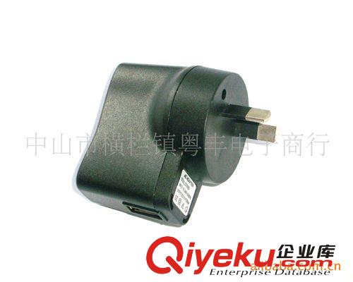 插墻式電源 現(xiàn)貨低價(jià)供應(yīng)5V1A澳規(guī)電源適配器