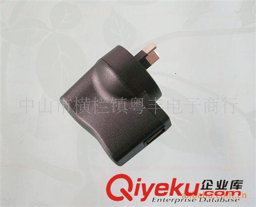 插墻式電源 現(xiàn)貨低價(jià)供應(yīng)5V1A澳規(guī)電源適配器