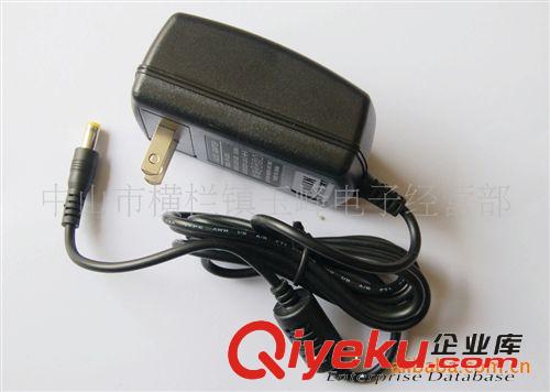 12V電源適配器 供應(yīng)CE.UL12V1A/12V2A電源適配器