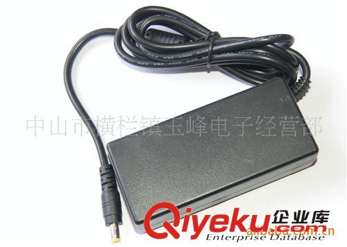 12V電源適配器 供應9V.12V.24V.電源適配器