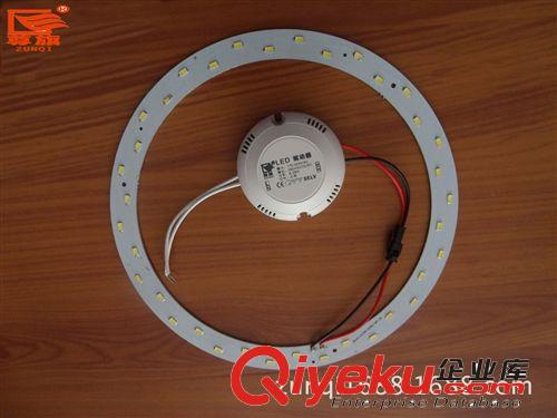 非隔離式吸頂燈電源 廠家直銷吸頂燈電源8-24Wled吸頂燈led非隔離電源原始圖片2