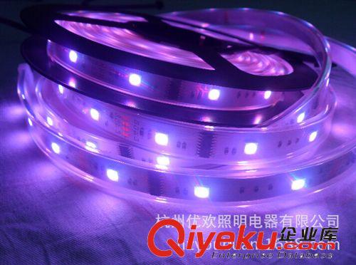 特殊類產(chǎn)品 RGB LED燈帶燈條 七彩  套件 含控制器電源 店面裝飾