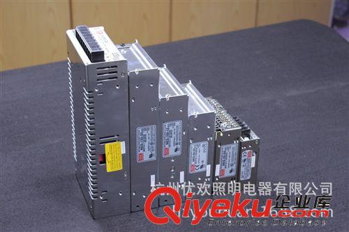 LED驱动电源 优欢巨献台湾明纬电源50W 防水电源持久可靠