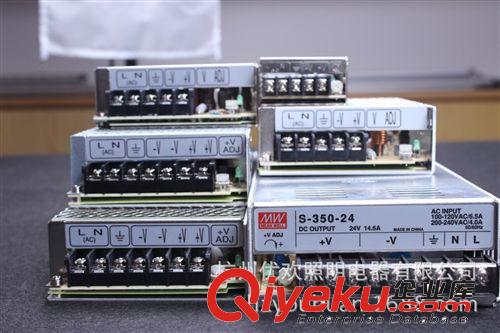 LED驅(qū)動(dòng)電源 優(yōu)歡巨獻(xiàn)臺灣明緯電源150W 防水電源持久可靠