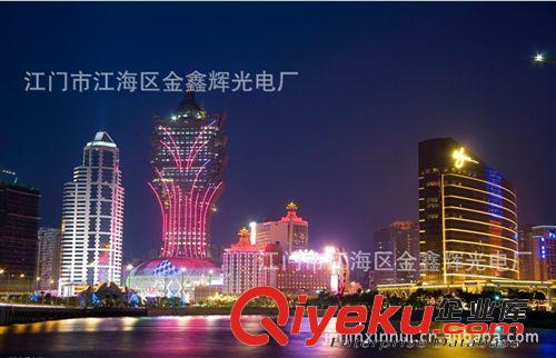 LED柔性霓虹燈系列 火爆熱銷 高品質(zhì) LED柔性霓虹燈條（質(zhì)保兩年） 二線燈帶