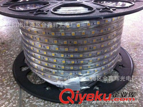 LED高壓貼片燈帶系列 江門高新區 LED貼片燈帶 高亮SMD5050 質保兩年 晶元 LED柔性燈帶