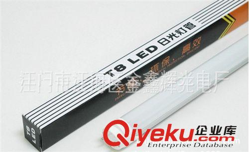 LED日光灯系列 LED Tube light江门鼎升0.6米 0.9米 1.2米红外感应LED日光灯管