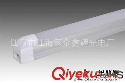 LED日光灯系列 LED日光灯管 8W 9W 12W 13W 18W出口CE ROHS认证 LED Tube light