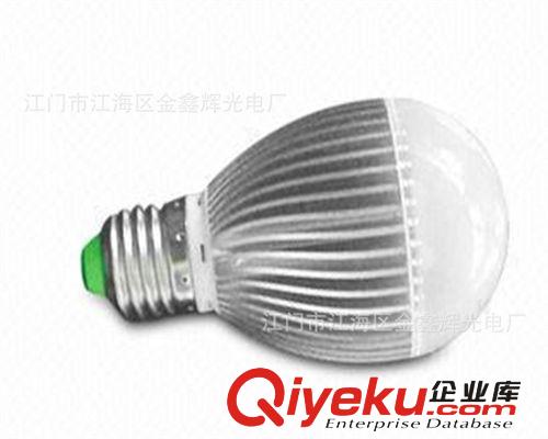 LED其它室内照明系列 厂家供应用于商场 办公大楼 酒店等场所装饰 AC220V LED球泡灯