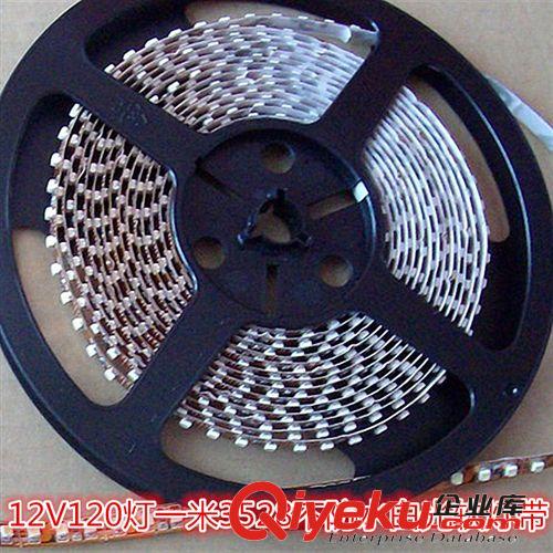 LED軟燈條 12V120燈一米8mm寬白板3528LED不防水軟燈帶