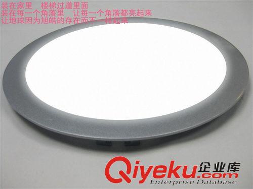 LED面板燈 【廠家直銷】3-24W面板燈 led平板燈 超薄面板燈 led廚衛(wèi)燈