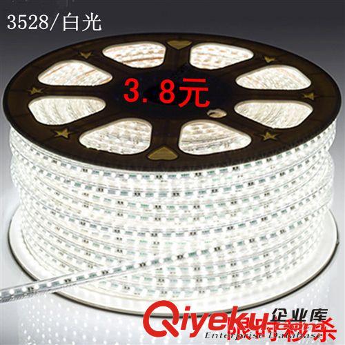LED燈帶 廠價直銷LED燈帶 3528貼片超亮LED燈條  高亮客廳吊頂燈帶白光