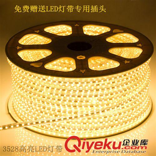 LED燈帶 超亮LED燈帶SMD3528貼片60珠軟燈條/藍光