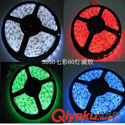 LED燈帶 廠價直銷LED燈帶高亮220V 3528貼片燈條吊頂軟燈條暖白光