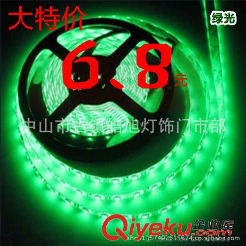LED燈帶 LED燈帶 3528貼片軟燈條 12V滴膠60燈綠光