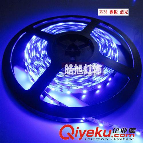 LED燈帶 tjLED3528燈帶  12V貼片軟燈條  超高亮SMD藍光