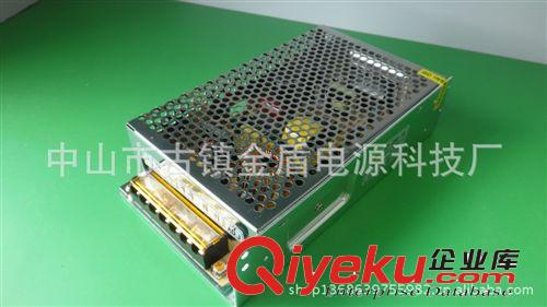 開關(guān)電源 電源JD-300-12