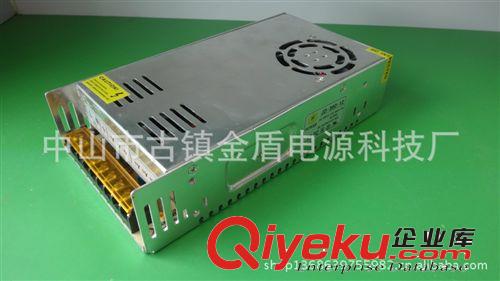 開關電源 24V開關電源